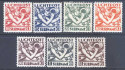 Image of  Surinam NVPH Airmail 1-7 MNH (scan B)