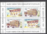 Afbeelding bij: Ver. Europa 1990 - Turks Cyprus Mi Blok 8 postfris (B)