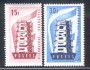 Afbeelding bij: Ver. Europa 1956 - Frankrijk Mi 1104-05 postfris (A)