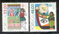 Afbeelding bij: Ver. Europa 1981 - Portugal Mi 1531-32 postfris (A)