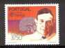 Afbeelding bij: Ver. Europa 1983 - Portugal Mi 1601 postfris (A)