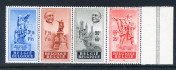 Image of  Belgium OBP 781-84A MNH (scan A)