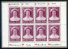 Image of  Belgium OBP 914A MNH (scan A)
