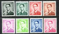 Image of  Belgium OBP Service 57-63 MNH (scan A)