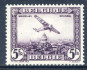 Image of  Belgium OBP Airmail 5 MNH (scan A)