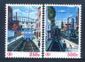 Image of  Belgium OBP SP 459-60 MNH (scan A)