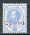 Image of  Curaçao NVPH 24 MNH (scan C)