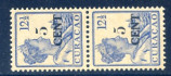 Image of  Curaçao NVPH 74b MNH (scan C)
