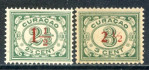 Image of  Curaçao NVPH 101-02 MNH (scan B)