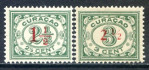 Image of  Curaçao NVPH 101-02 MNH (scan C)