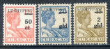 Image of  Curaçao NVPH Airmail 1-3 hinged (scan B)