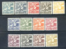 Image of  Curaçao NVPH Airmail 4-16 hinged (scan D)