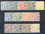 Image of  Curaçao NVPH Airmail 4-16 hinged (scan E)