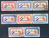 Afbeelding bij Curaçao NVPH Airmail 18-25 used (scan A)