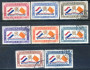 Image of  Curaçao NVPH Airmail 18-25 used (scan A)