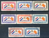 Afbeelding bij Curaçao NVPH Airmail 18-25 used (scan B)