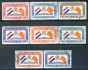 Image of  Curaçao NVPH Airmail 18-25 used (scan B)