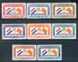Image of  Curaçao NVPH Airmail 18-25 hinged (scan D)