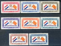 Afbeelding bij Curaçao NVPH Luchtpost 18-25 postfris (scan B)
