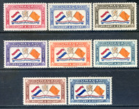 Afbeelding bij Curaçao NVPH Airmail 18-25 MNH (scan D)