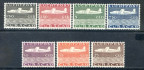 Image of  Curaçao NVPH Airmail 82-88 hinged (scan B) 