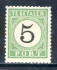 Image of  Curaçao NVPH postage 2 TI hinged (scan A)