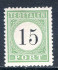 Image of  Curaçao NVPH postage 5 TII hinged (scan A)