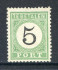 Image of  Curaçao NVPH postage 2 TII hinged no gum (scan C)