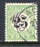 Image of  Curaçao NVPH postage 7 TIII used (scan SM)