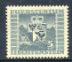 Image of  Liechtenstein Mi 243 MNH (scan B) 