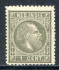 Image of  Dutch Indies NVPH 003 hinged (scan B)