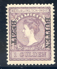 Afbeelding bij Dutch Indies NVPH 97f hinged Hallmark Hekker (scan SM)