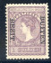 Image of  Dutch Indies NVPH 97f hinged Hallmark Hekker (scan SM)