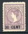 Image of  Dutch Indies NVPH 141A MNH + cert M. (scan SM)