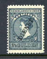 Afbeelding bij Dutch Indies NVPH Service 27C MNH (scan B)