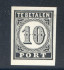 Image of  Dutch Indies Proof postage 4o hinged (scan A)