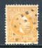 Image of  Dutch Indies NVPH 7 used (scan A)