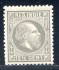 Image of  Dutch Indies NVPH 10 hinged (scan C)