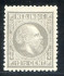 Image of  Dutch Indies NVPH 10H hinged (scan E)