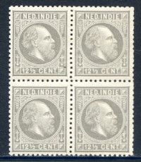 Afbeelding bij Dutch Indies NVPH 10H MNH block of  4 (scan SM)