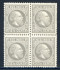 Image of  Dutch Indies NVPH 10H MNH block of  4 (scan SM)