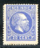 Image of  Dutch Indies NVPH 12A hinged (scan C)