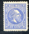 Image of  Dutch Indies NVPH 12F hinged (scan A)