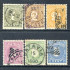Image of  Dutch Indies NVPH 17-22 used (scan A)