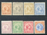 Image of  Dutch Indies 23-30 hinged (scan A)