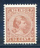 Image of  Dutch Indies NVPH 23 MNH (scan D)