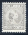 Image of  Dutch Indies NVPH 24 MNH (Scan B)