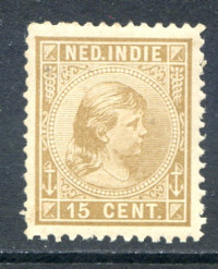 Afbeelding bij Dutch Indies NVPH 25 MNH (scan B)