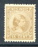 Image of  Dutch Indies NVPH 25 MNH (scan B)