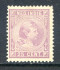 Image of  Dutch Indies NVPH 27 MNH (scan C)